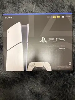 PlayStation 5 グラセフ付き
