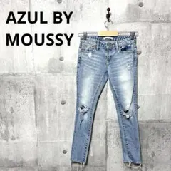 AZUL BY MOUSSY レディース ローライズ ダメージスキニーデニム