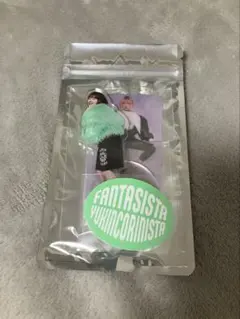 2026年最新】yuki お土産の人気アイテム - メルカリ