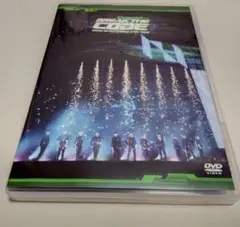 INI Break The Code DVD
