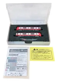 Item thumbnail for item 7409735c-afbf-48e8-a88d-a6bf763a0714