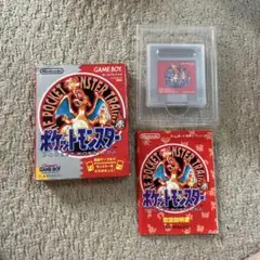 ポケットモンスター 赤 ゲームボーイ