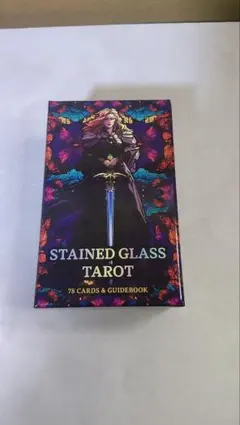 Item thumbnail for item 64cebf13-e212-4a44-8dee-80fc4627a9ba