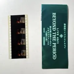 劇場版アイドリッシュセブン  コマフィルム ササゲロ　ムビナナ　愛の鎖 劇場版アイドリッシュセブン コマフィルム ササゲロ ムビナナ 愛