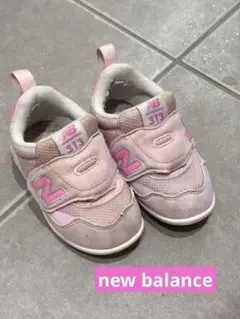 New Balance 313 ベビーシューズ ピンク　wow 靴