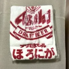 【非売品】アサヒビール　アサヒロゴ入りタオルのサムネイル