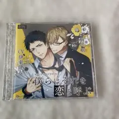 kanoura様 リクエスト 2点 まとめ商品
