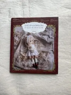 Item thumbnail for item 015420fa-e0c9-4153-94b5-0d701d828220