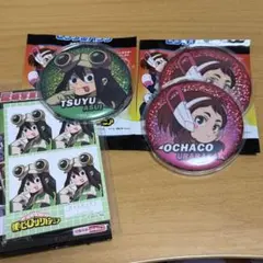 僕のヒーローアカデミア 缶バッジ ステッカーセット