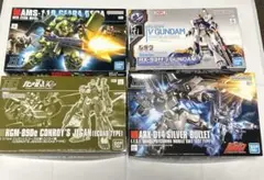 ネ*ル様 ガンダムユニコーン イフリートシュナイド ジム2セミ