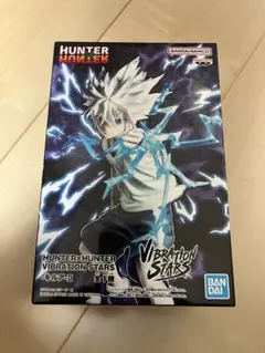 HUNTER×HUNTER VIBRATION STARS キルア
