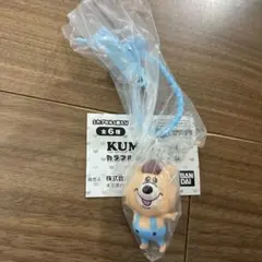 kumatan カラフルマルチチャーム クマタン