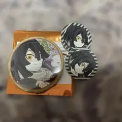 鬼滅の刃　お正月2024 ランダムおみくじ缶バッジ　伊黒小芭内　①