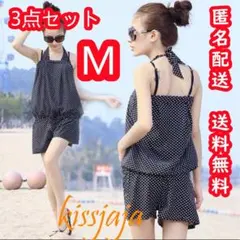 水着レディース ビキニ ロンパース女性用 3点セット三角ビキニ水玉 ドットM