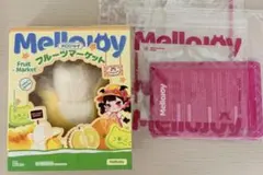 Mellojoy メロジョイ フルーツマーケット ベイビーバナナ - メルカリ