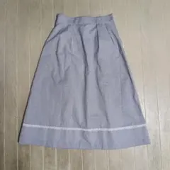 【美品】Feroux　ストライプ柄 フレアスカート ロング丈 レース装飾　2のサムネイル