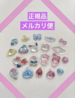 ①【正規品】シール　おすそ分け　ボンボンドロップシールミニ　mini