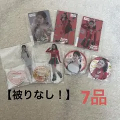 月足天音すきくじ まとめ売り FRUITS ZIPPER チェキファイル - メルカリ