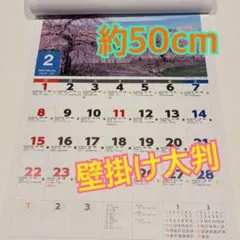 CEO様 リクエスト 2点 まとめ商品
