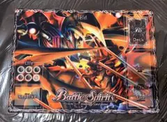 バトルスピリッツ 入手困難公式プレイマット 雷皇龍ジークヴルム鉄騎皇