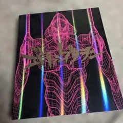 LEX ライブ限定キラカード(直筆サイン入りカード) - メルカリ
