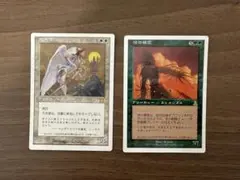 2026年最新】MTG 茨の精霊の人気アイテム - メルカリ