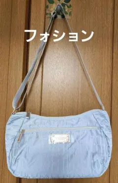 FAUCHON フォション 軽量ショルダーバック