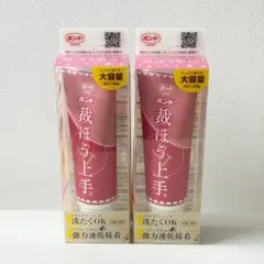 Item thumbnail for item 06110da5-fc89-4b84-94b0-39530171a195