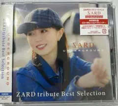 【新品未開封】ZARD tribute Best Selection