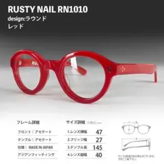 2025年最新】RuSTY nailの人気アイテム - メルカリ