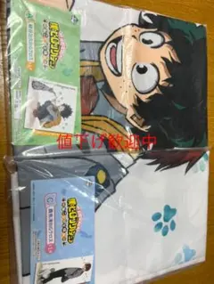 一番くじ僕のヒーローアカデミア　A賞緑谷出久BIGクロス　C賞轟焦凍BIGクロス