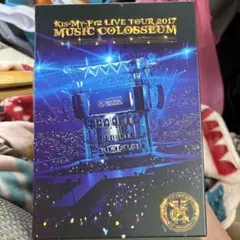 Kis-My-Ft2 LIVETOUR MUSICCOLOSSEUM DVD