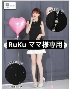 ビジューキャバドレス