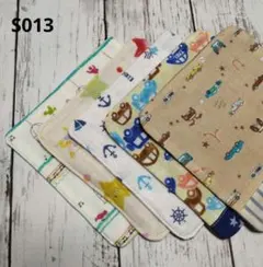 Item thumbnail for item c4c0c3bc-dc5a-452d-b796-9de3648fc857