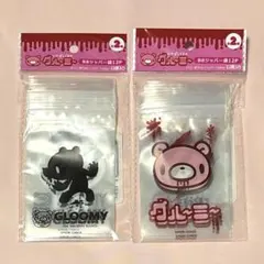 グルーミー B8ジッパー袋12P 2点セットのサムネイル