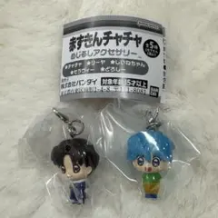 赤ずきんチャチャ めじるしアクセサリー しいねちゃん　リーヤ