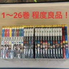 2025年最新】tsuyoshi 誰も勝てない、アイツには全巻の人気