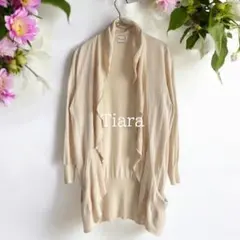 Tiara ティアラ 長袖カーディガン Mサイズ クリーム色 大人カジュアル