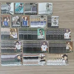 ハイキュー　バボカ　伊達工業　セット売り　136枚