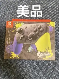 Nintendo Switch Splatoon 3 ProController