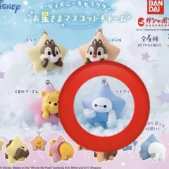ベイマックス キャラクターグッズ