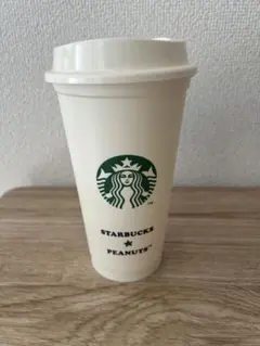 スターバックス　PEANUTS リユーザブルカップ　2022第一弾
