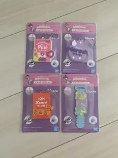 一番くじ　カンロ　ピュレグミ　Ｆ賞コンプセット