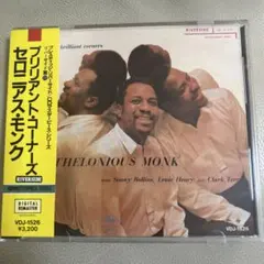 lilika様 リクエスト 2点 まとめ商品