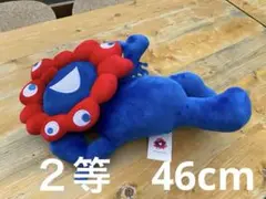 大阪万博2025 ミャクミャクくじ2等