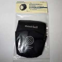 モンベル　mont-bell リンコウカバー スプロケット　輪行のサムネイル