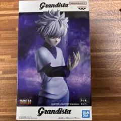 HUNTER×HUNTER Grandista キルア フィギュア