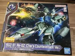 MG 1/100 リ•ガズィ (逆襲のシャアVer.) RGZ-91 Re-GZ - メルカリ