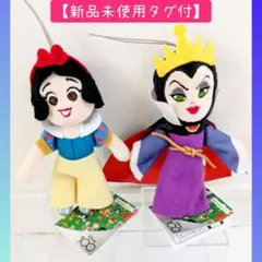 ディズニー キャラクター 100thセレブレーションマスコット　カールじいさん 新品】カールじいさんの空飛ぶ家 ディズニー100thセレブレーション