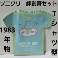 Item thumbnail for item 10af55c9-ccbc-4d2f-a295-401bad5a7915